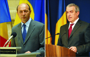 Traian Băsescu a luat iniţiativa asigurării siguranţei energetice a ţării noastre, iar premierul Tăriceanu vrea să menţină preţul gazelor până în 2008. Traian Băsescu a luat iniţiativa asigurării siguranţei energetice a ţării noastre, iar premierul Tăriceanu vrea să menţină preţul gazelor până în 2008.